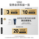 L'Oreal Men's Anti-Wrinkle Light Texture Set Hydrating Moisturizing Facial Cleanser Essence Cream Skin Care Products High-end Gift Box for Boyfriend