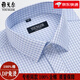 CEO Yageol Long Sleeve Shirt Herren Frühlings- und Herbst-Baumwoll-Nicht-Scenen-Anti-Falten-Business-Forum-Streifen professionelles Hemd 6623 [Blue Pinstripe] 38 Gewicht 115-120jin [Jin entspricht 0,5 kg]