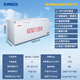 Xingxing (XINGX) commercial large-capacity freezer ice cream fresh-keeping single temperature refrigerator horizontal refrigerator can be used for household energy-saving and electricity-saving kitchen refrigerator refrigeration and freezing conversion 718 liters BD/BC-718GD