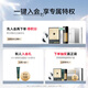 
JOVS Jiaoyushi Hair Removal Instrument Household Sapphire Freezing Point Laser Face Armpit Men's Birthday Gift for Girlfriend