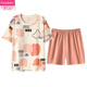Modal Summer Damen Kurzärärmelte Pyjamas Set reines Baumwoll mit Brustpolster integrierter Hauskleidung zum Abnutzung dünner Stil großer Sommer GXT1047 M (Empfohlen 75-95 Jin [Jin ist gleich 0,5 kg])