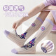 Chaussettes de filles chaussettes de mollet mince en maille pour enfants bassages pour enfants carton de tube d'été 2025 Nouveau modèle QH2535 Couleur mixte 3 paires taille égale