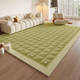 Mesa de café de la alfombra de la sala de estar de la sala de estar verde grande