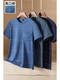 
Dad wears a cool summer ice silk cotton short-sleeved T-shirt for middle-aged and elderly people round neck real pocket tops middle-aged men's clothing 693 Navy Blue One size 165/S (recommended 110Jin [Jin equals 0.5 kg] or less)
