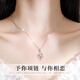 GIEVSZHE PT950 Platinum Platinum Necklace for Women 2025 New Moissanite Diamond Chinese Valentine's Day Birthday Gift for Girlfriend and Wife Eleven Warehouse Straight Hair/Next Day Delivery Light Luxury Style - Inlaid with Flawless Moissanite