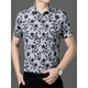 
Seven Wolf (SW1960) summer print short-sleeved floral shirt men's handsome Chinese style dragon pattern ice silk inch shirt half sleeve casual dad suit yellow 9898 model 2XL 185