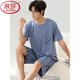 Langsha Modal Pajamas Men's Summer Summer Short à manches courtes pour la jeunesse Thin Breathable Casual Loose Loose Grande Taille Clothing Set 6623 L