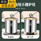 拓进德国进口品质304不锈钢桶商用卤水桶大容量汤桶带盖汤锅装米桶储 11304-[钢印]-[超厚]-[不锈