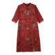 Yiruocai May Day Hochzeit Bankettanzug Xiangyunsha Kleid für tägliche tragbare edle junge Mutter High-End-Design Sense Red JY-9901 L