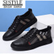Sustyle International Luxury High-End Brand 2025 Nuevos zapatos de tablero a cuadros de cuadros de moda Avalables Sports y zapatos informales de suela y zapatos casuales 9913 Negro Single 37