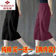 Yu Zhaolin Single/Zwei-Tiefe-Paket: Reine Baumwollhosen für Frauen 2025 Neue Sommerdünne Mode koreanische Freizeithosen Kumpelte Hosen für Frauen-Lendenfarbe + Schwarz [zweiteiliges Paket] XL 121-130jin [Jin Equals gleich 0,5 kg]