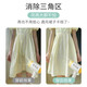New anti-embarrassing ice silk safety pants to cover the triangle area, anti-exposure double-layer white leggings for women, skin color, anti-embarrassment, L 80-120Jin Jin is equal to 0.5 kg
