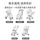 
9i9 stroller handlebar armrest protective cover anti-bite and anti-bump removable cotton trolley universal A75 park