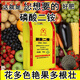Yuntianhua's new product diammonium phosphate compound fertilizer is a general-purpose compound fertilizer for vegetable farming, field flowers, fruit trees and potted plants. 1 Jin Jin is equal to 0.5 kg. Diammonium + 1 Jin Jin is equal to 0.5 kg. Organic fertilizer + 1 Jin Jin is equal to 0.5 kg. Potassium fertilizer.