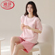 浪莎（LangSha）轻奢睡衣女夏季短袖短裤棉圆领薄款甜美粉色家居服套装可外穿 Z9859 M 【80-100斤穿】