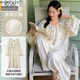 Modal nightgown with chest pad thin extended pajamas new style dress Chinese style long-sleeved Chinese style exterior home clothing [upgrade] chest pad # extended skirt AM13064 M [recommended 80-100Jin [Jin equals 0.5 kg]]