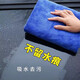 Large car washing towel, car wiping cloth, special towel, large thickened, water-absorbent, lint-free, customizable glass-wiping, traceless rag, gray 60*160cm