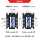 咏幻三相固态继电器SSR-3 D4840 380v交流电机正反转模块40A 三相正反转 80A