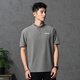 JeanSwest E8 Jeanswest pour hommes à revers en ajustement manches courtes 2025 Été Nouveau t-shirt à manches courtes quotidiennes imprimées simples Blue 2691 L 170_88A_