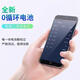 Produkt [Qualität Original] geeignet für OPPO R17 Mobiltelefon Batterie LP681 großer Kapazität R17PRO Original BLP679 R17 Batterie [No Tools] Standard Battery Cell BLP681