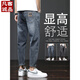 Vancl Jeans Men's 2025 Новое лето.