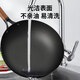 Kornbach wok pot set includes titanium non-stick wok and soup pot two-piece set (32cm wok + 22cm soup pot)