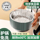 JCZS German brand air fryer special paper tin foil tray barbecue box baking tin foil bowl household tin foil box food grade 150 pieces with diameter 20cm3-5L thickened