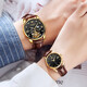 Le couple certifié OLEVS Swiss regarde une paire de montres mécaniques entièrement automatiques Hollow Veol Veil lumineux imperméables hommes et femmes Regardez la version améliorée améliorée 3601 + 6629 en cuir marron noir