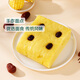 Qixian Kitchen Cornmeal Steamed Cake 400g