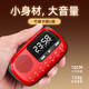 Xianke V90 radio for the elderly, walkman player for the elderly, mini small audio music 2025 new model, rose gold, free 16G memory card + song book + charging cable