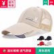 花花公子夏季帽子薄款透气网眼棒球帽遮阳防晒鸭舌帽太阳帽透气 公子网洞藏青色(春夏款)