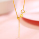 Zokai yellow 18K gold necklace plain gold chain Chopard chain versatile simple zipper chain birthday gift X00604