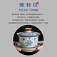 Buchuo tea set complete set of Kung Fu tea set for home use in living room tea set high-end blue and white porcelain Ru kiln covered bowl 9 pieces