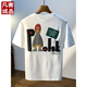 Vancl Eslite grande taille 200 Jin [Jin est égal à 0,5 kg] T-shirt à manches courtes à manche court pour hommes 2025 T-shirt en coton imprimé de style Hong Kong Plus Fat Plus Men JSW9926 blanc M recommandé 90-108 Jin [Jin est égal à 0,5 kg]