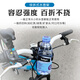 Tooquv Bicycle Water Bottle Rack Mountain Bike Pipe Clamp Universal Water Cup Rack Children's Cycling Water Bottle Bracket Equipment Accessories Black (Pipe Clamp Lock Installation)