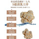 膳鼎祁  三七云南文山春三七中药材20头10头无剪口田七三七头 【精选30头30个-500克当季新货】