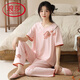 
LangSha (LangSha) New Chinese Style Pajamas for Women in Summer New Short-Sleeve Trousers Fashionable and Fashionable Pajamas Home Clothing Set G9904 [Short-Sleeve Trousers] M Recommended 75Jin[Jin equals 0.5 kg]-95Jin[Jin equals 0.5 kg]