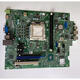 原装 OptipLex 3080 Vostro 3681 3690  3888 3881 3991 3990主板 3681主板质保三个月