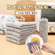 SUPILERS rags kitchen special bamboo charcoal fiber dishwashing cloth household thickened water-absorbent non-stick oil non-shedding lazy cleaning cloth thickened bamboo charcoal rags 5 pack 25*25CM