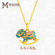 Mingzuan International 18K gold small wooden horse pendant female au750 new national trend fashion enamel neck necklace birthday gift for girlfriend