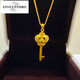 Iosn999 pure gold gold necklace women's gold key pendant crown key pure gold pendant gold key clavicle chain gold lock pure gold crown key pendant free gold plated silver necklace