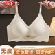 浪莎（LangSha）品牌新款无痕内衣女小胸聚拢上托防下垂收副乳运动吊带文胸罩薄款 两件装咖啡色+香槟白】 L 建议36/80ABC】