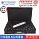 Tongbao Tongbao Store Performance Recording Enregistrement à 24 trous Polyphonic Harmonica 6624S Set Copper Plate 7-Tuning Set Cdefgab contenant le piano de la carte Yengboge