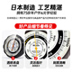 
VIXEN Japan imported altimeter professional high-precision mechanical altitude barometer measuring instrument vehicle-alloon-allometer