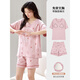 Calculat&Keen（CALCULAT&KEEN） CK夏季女士短袖睡衣套装自带胸垫一体纯 棉大码薄款夏天韩版家居 GXT1047 M (建议75-95斤)