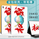 尚天搞怪蛋仔派对适用苹果ipad10代10.9蛋小绿平板Air6保护套Pro2025新款11英寸mimi6磨砂质感壳2018笔 N12799蛋小绿书本款+钢化膜 iPad Air 2024版(13英寸