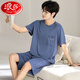 Langsha Modal men's pajamas suit summer shorts shorts thin summer ice silk feel loose casual large size home G[6623] Modal shorts-cool and breathable L [recommended 100-120 Jin[Jin equals 0.5 kg]]