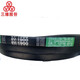 三维25N英制三角带8V型2100-4500La防静电窄V带耐油热工业传动带 8V2440/6198