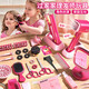 Simulation Barber Playing House Toys Girls Salon Salon Curling Stick Stick Hair Dryer Day's Day Gift Full Cair Salon [Boîte cadeau de valise transparente] 25 pièces Gift's Day Gift Hot Toys