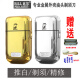 /iclipper900增白器剃须刀油头渐变增白器刮胡刀刮光增白 银色增白器+赠送原装刀头